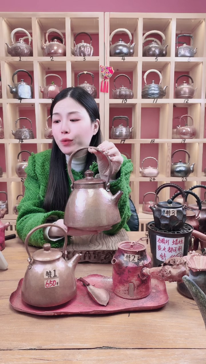【闪购商品】提梁大号老铜壶          