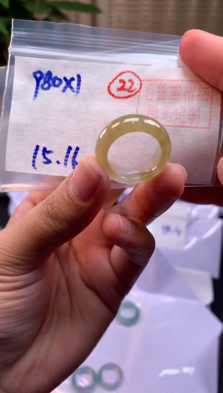 【闪购商品】定制翡翠未镶嵌戒圈#980元-毛货需精细抛光