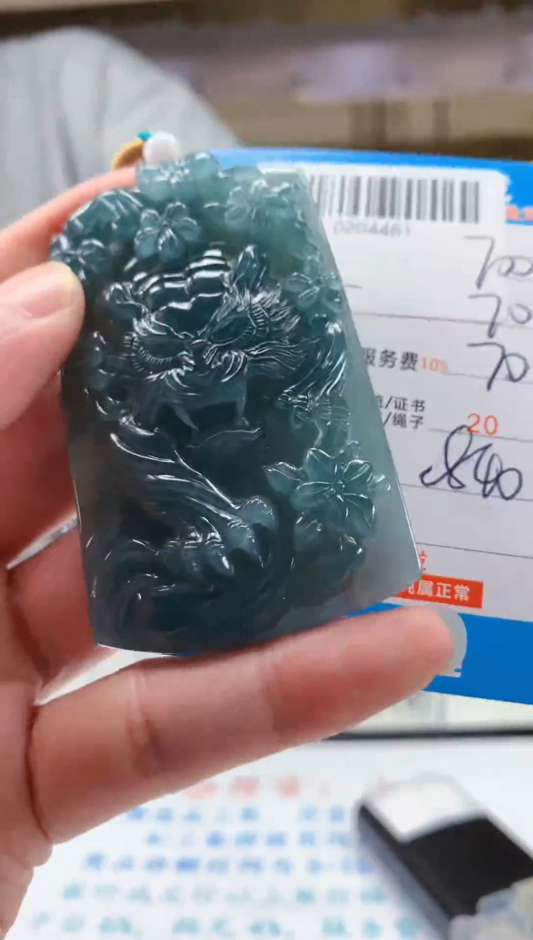 未镶嵌定制翡翠天然翡翠A货拍一发一