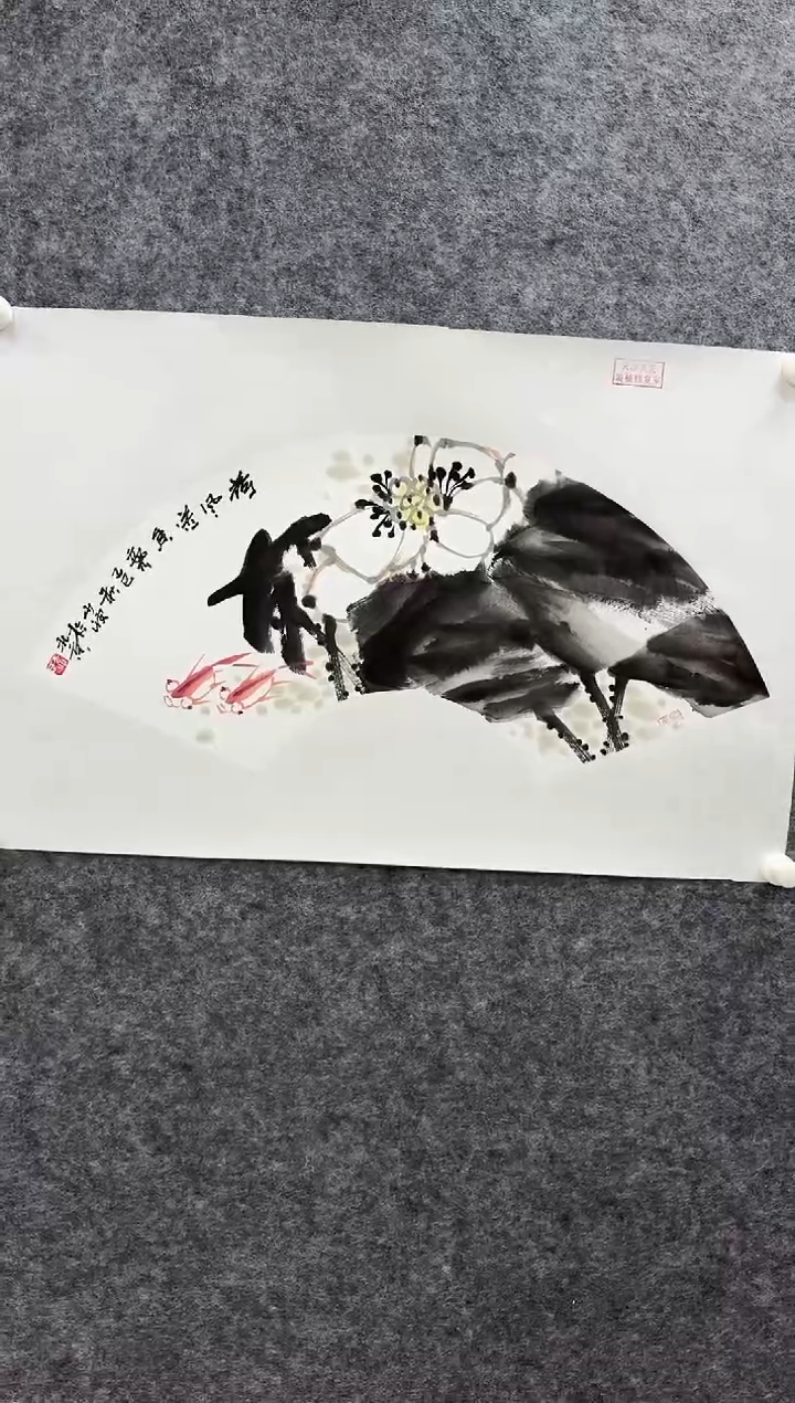 国画书画报艺术甄选A少波作1平尺