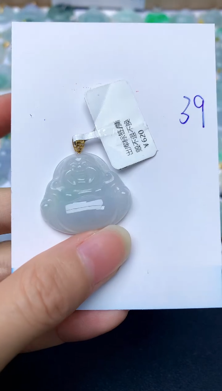 【闪购商品】翡翠颈饰18K金镶嵌39天然A货翡翠