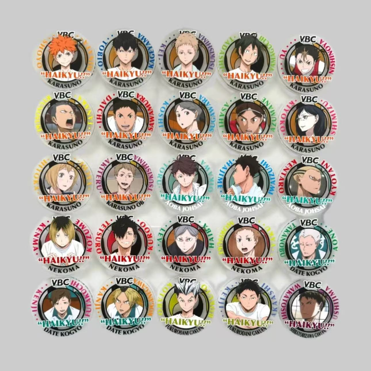 【代拆】排球少年 VBC 吧唧 盲盒