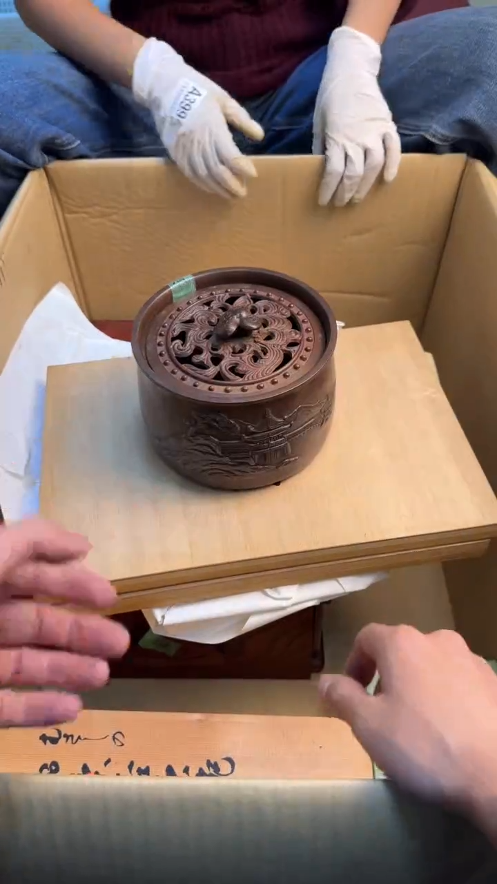 瓷片沉**金88888888      420