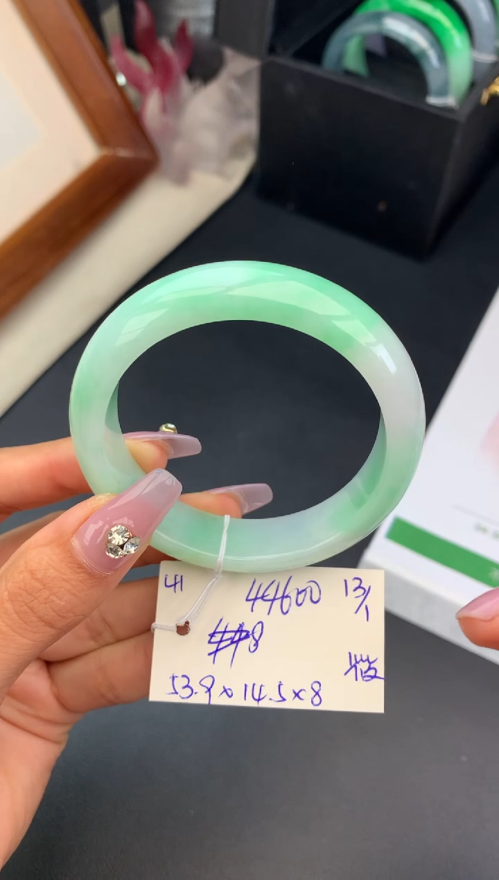 【闪购商品】翡翠手镯未镶嵌手镯