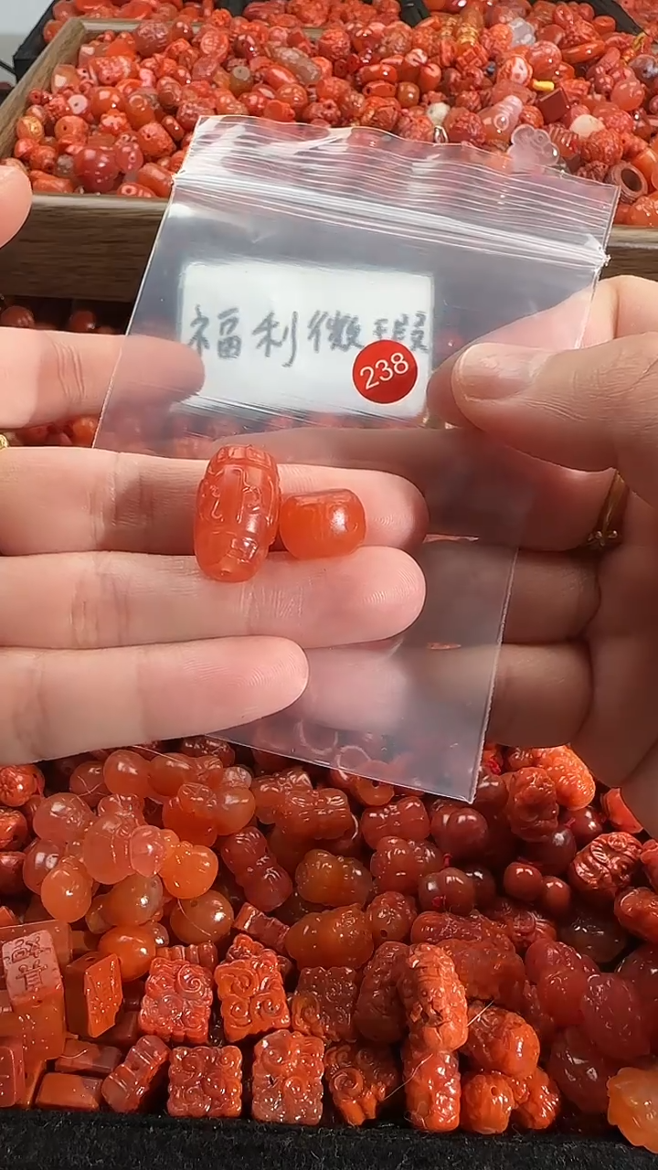 颈饰未镶嵌南红玛瑙1