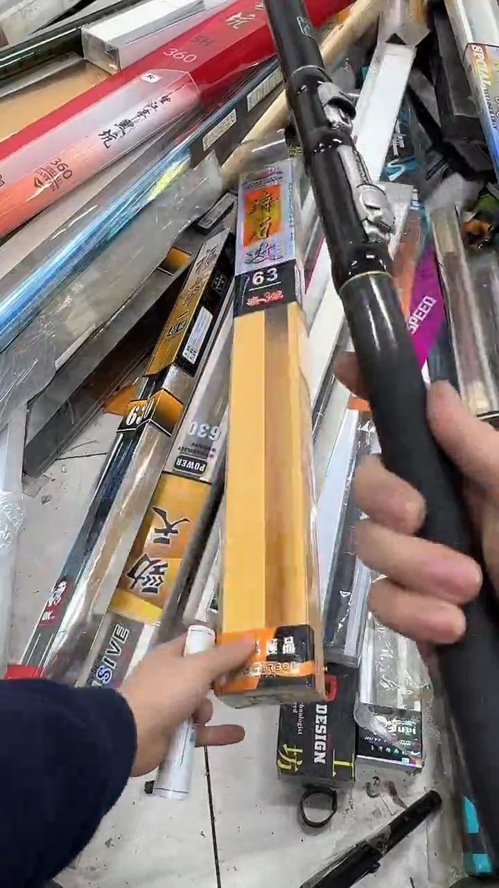 碳素24-3号630矶钓竿短节