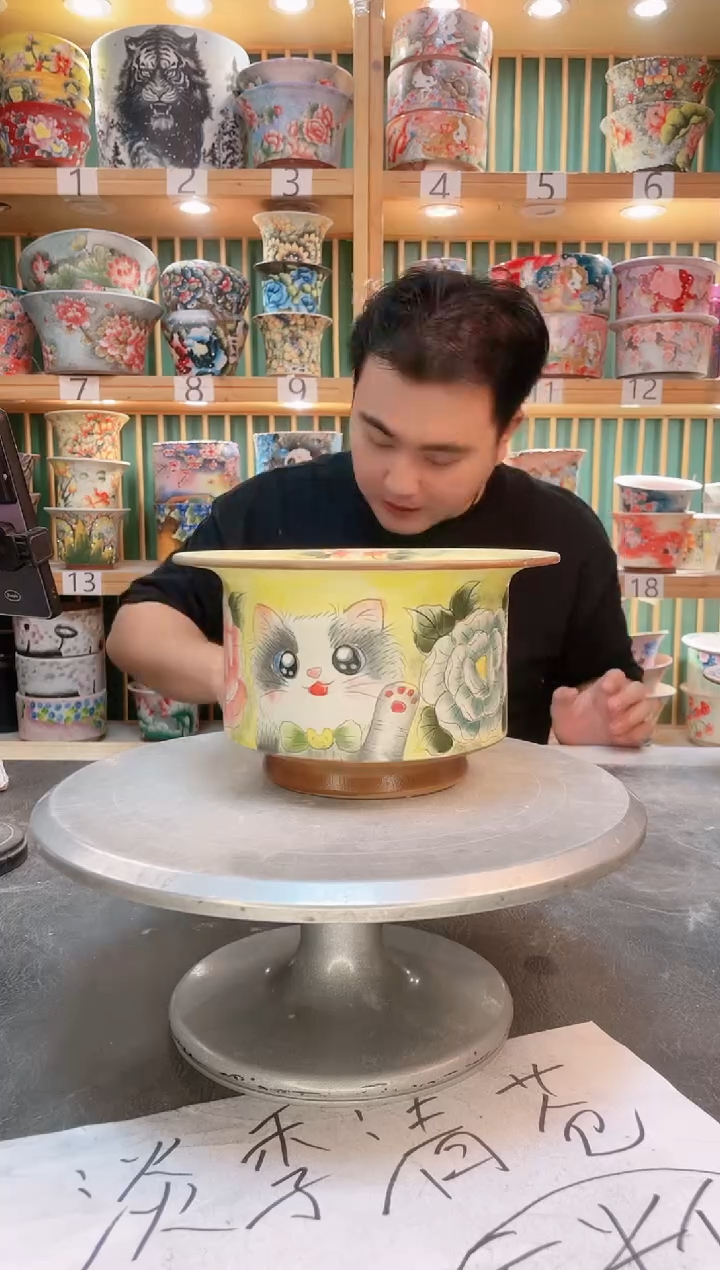 其他默认微瑕一物一拍0525-463