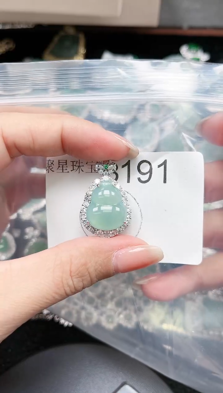【闪购商品】翡翠颈饰未镶嵌191赠皮绳
