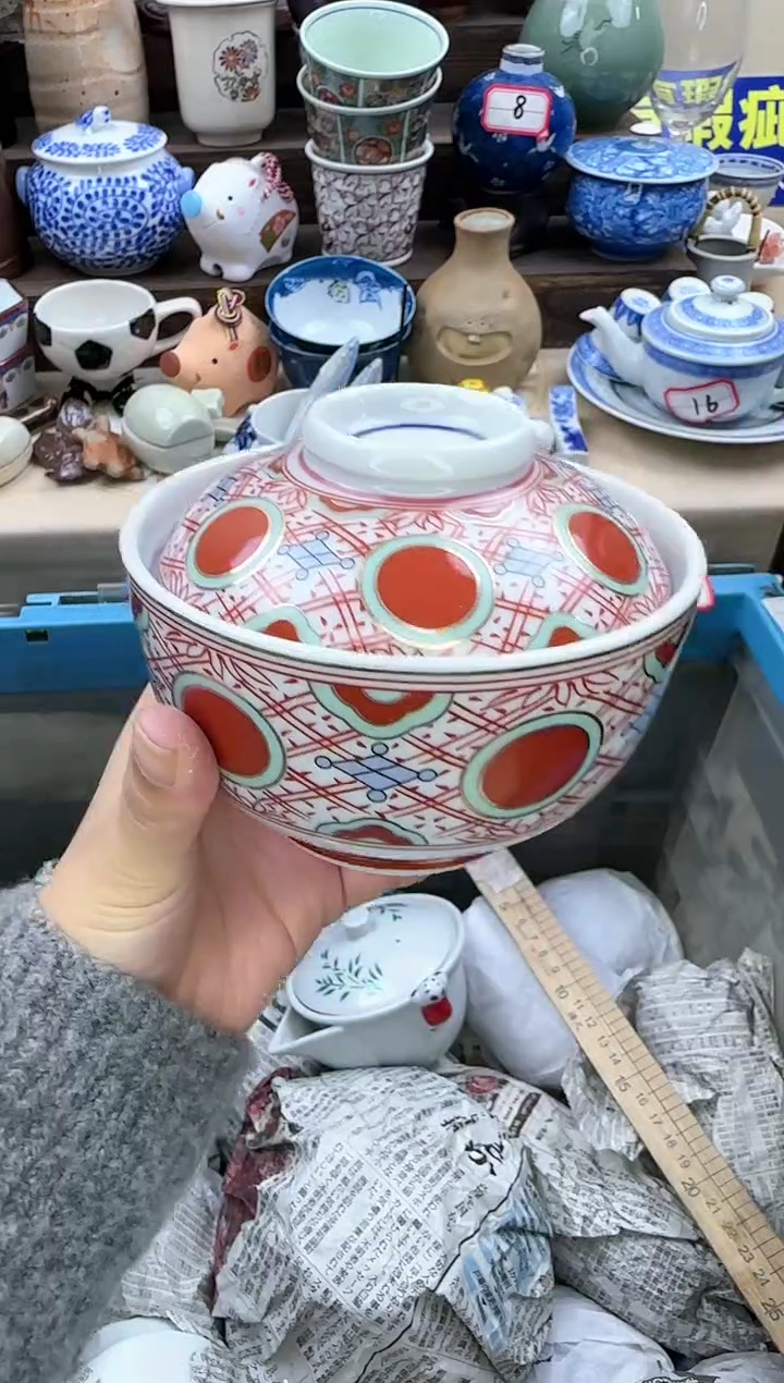 【闪购商品】瓷片满18米包邮一单一付