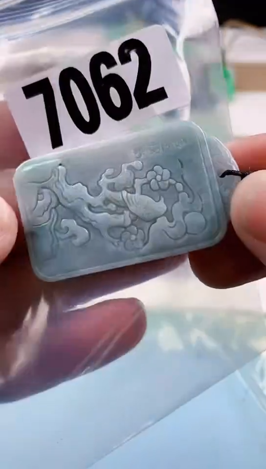 【闪购商品】翡翠挂件未镶嵌天然翡翠吊坠挂件