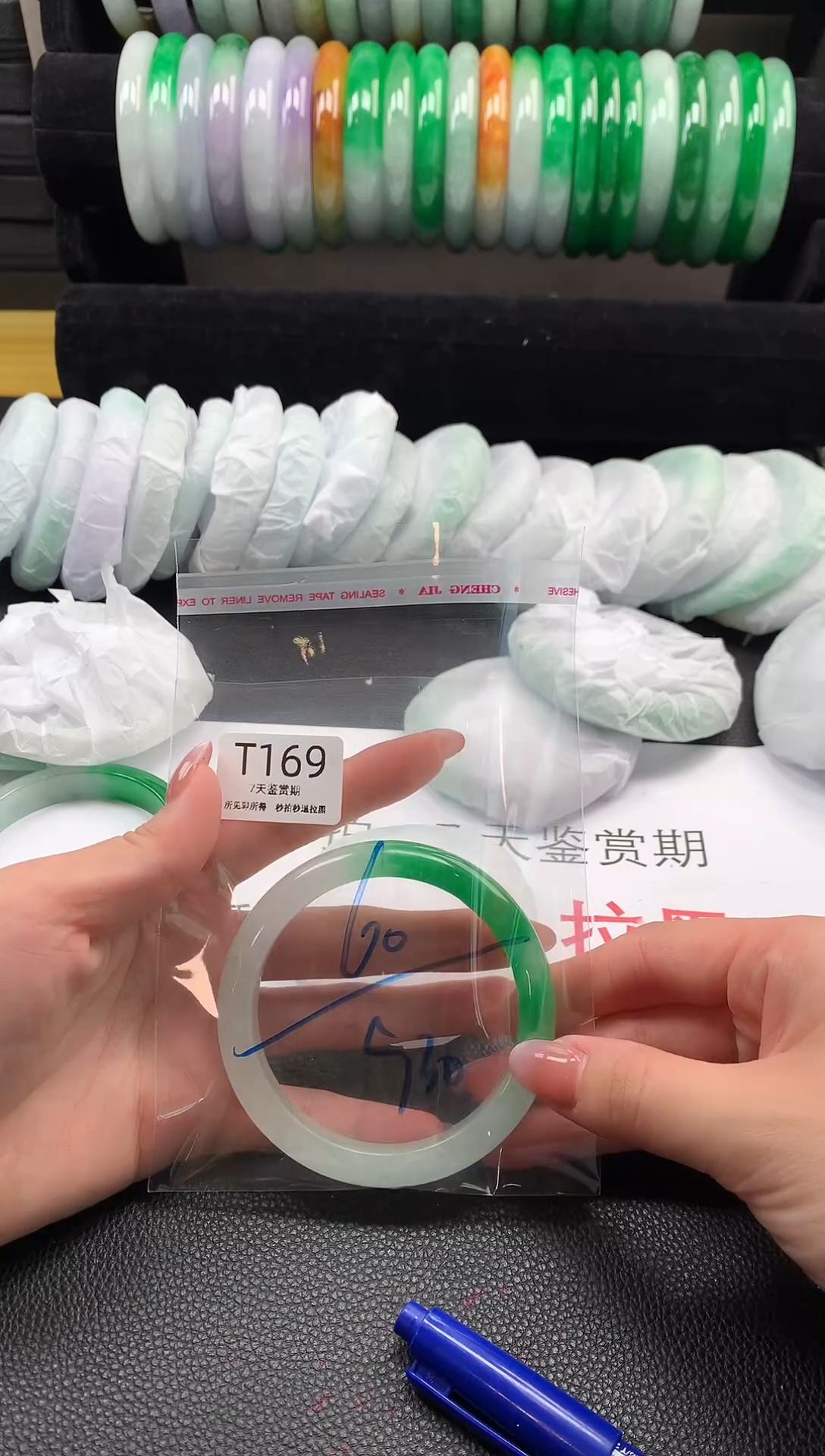 无非金属所见即所得  时尚手镯 7天鉴赏期