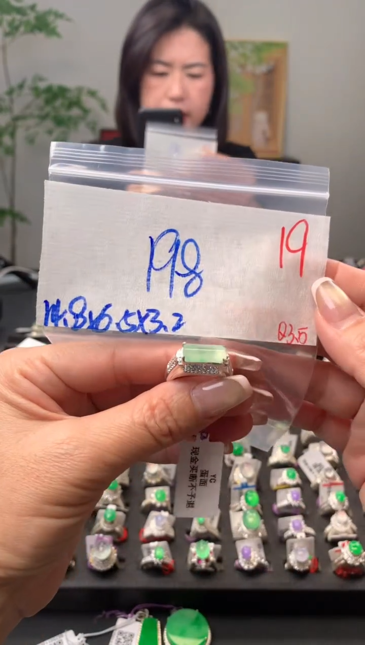 【闪购商品】定制翡翠未镶嵌毛货需精细抛光拍一发一