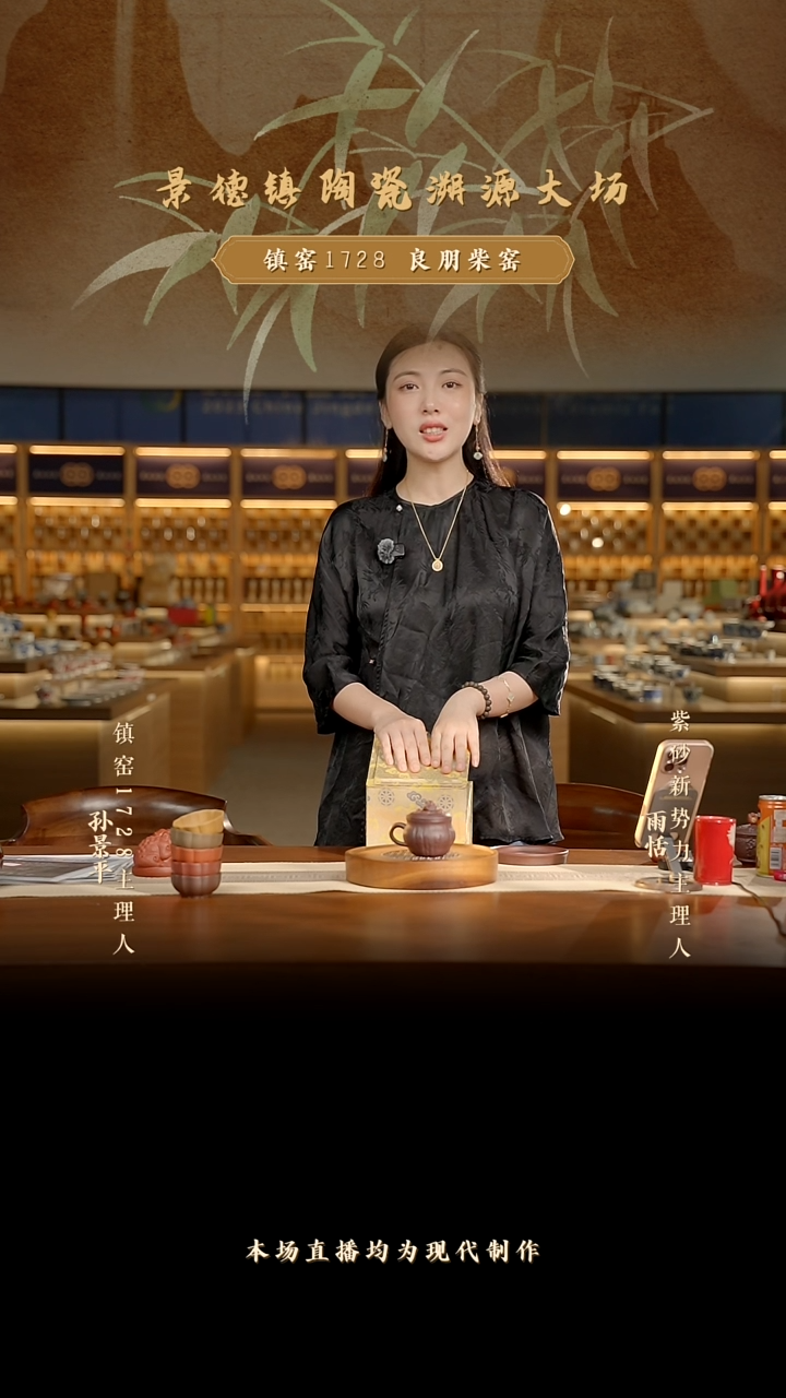 茶壶紫砂惊喜盒子