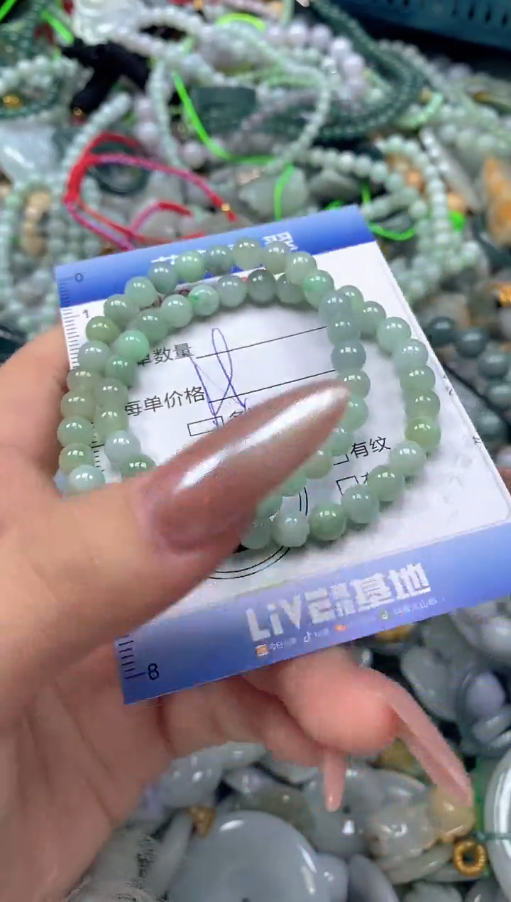 颈饰未镶嵌翡翠闪购0417526