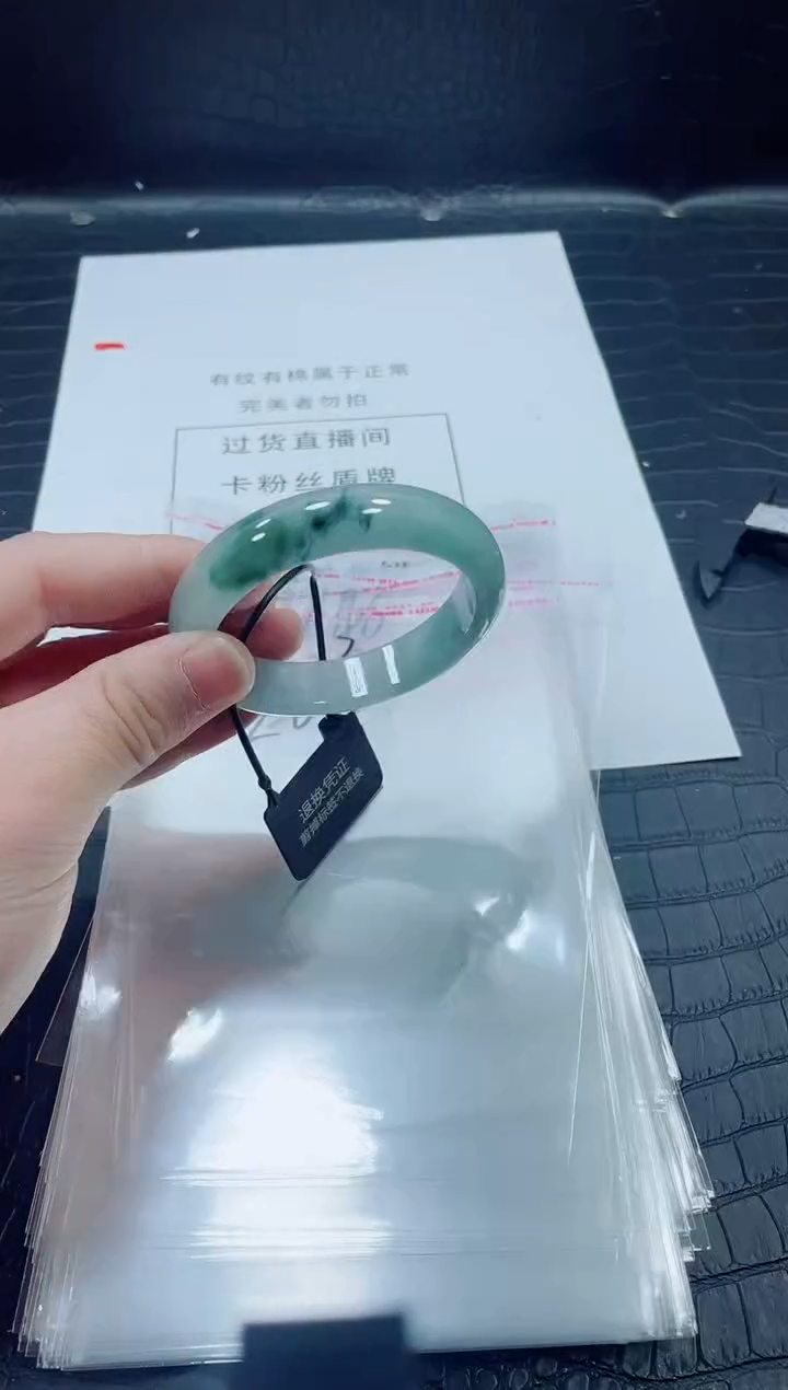 非金属无小哥207号手镯57.1圈口