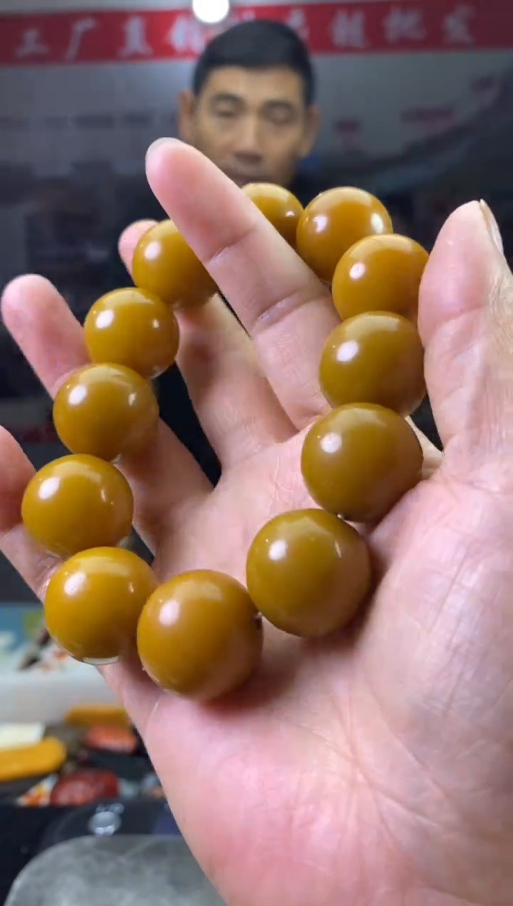 天然玉石未镶嵌颈饰7.7051卡20