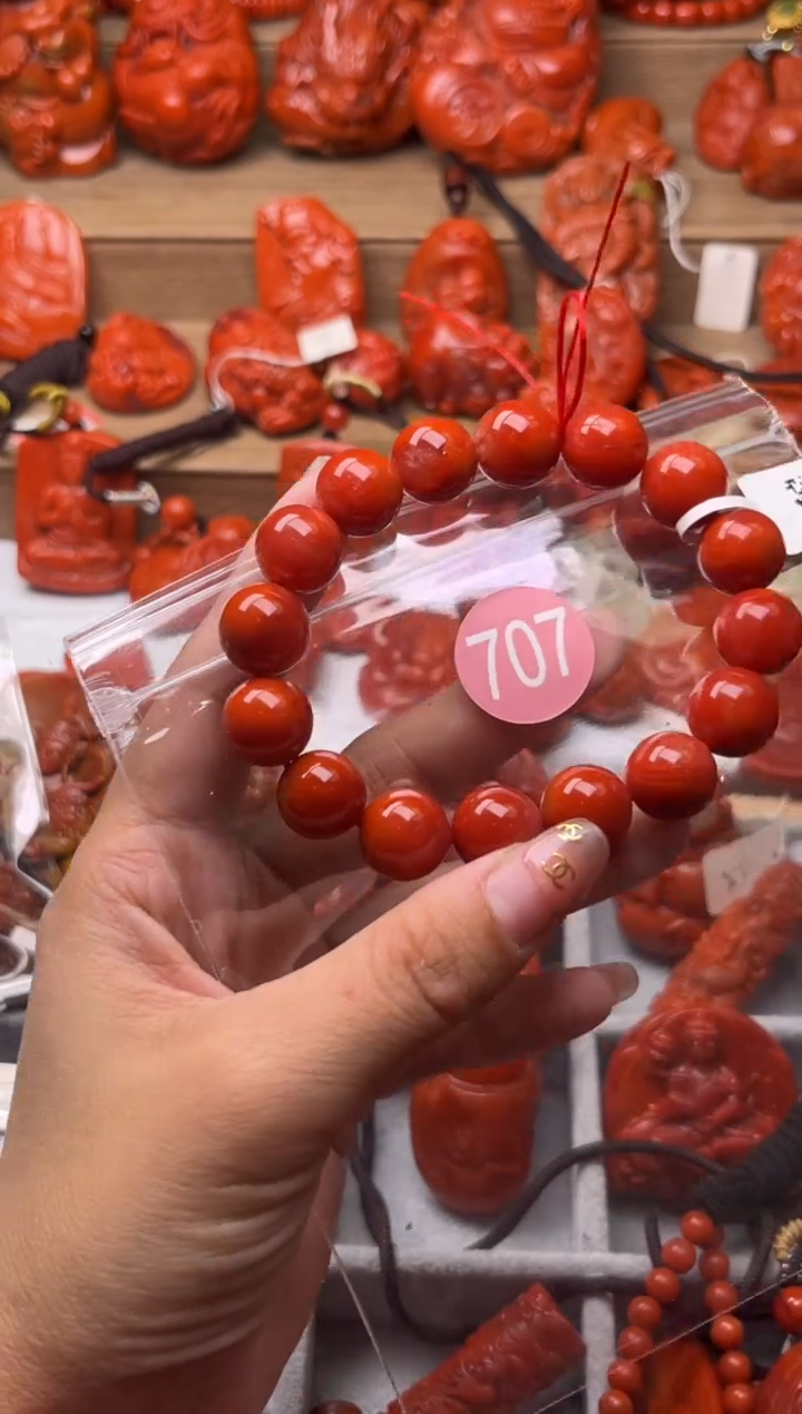 【闪购商品】南红玛瑙珠宝奇石未镶嵌707-13+