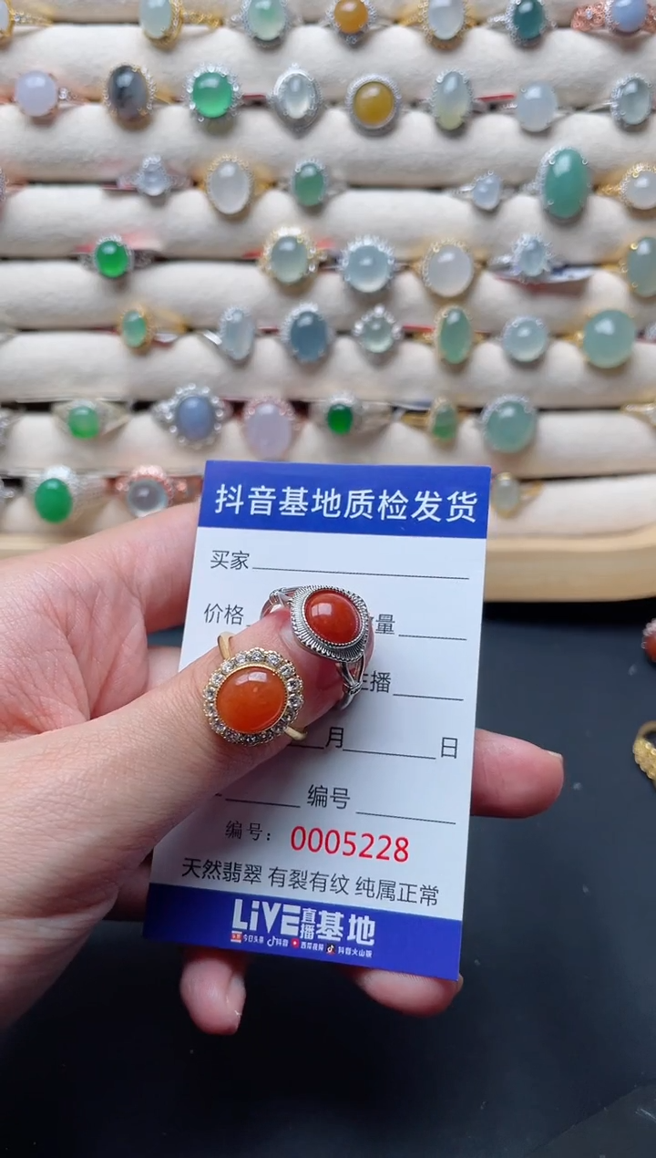 【闪购商品】翡翠戒指银S925镶嵌..........