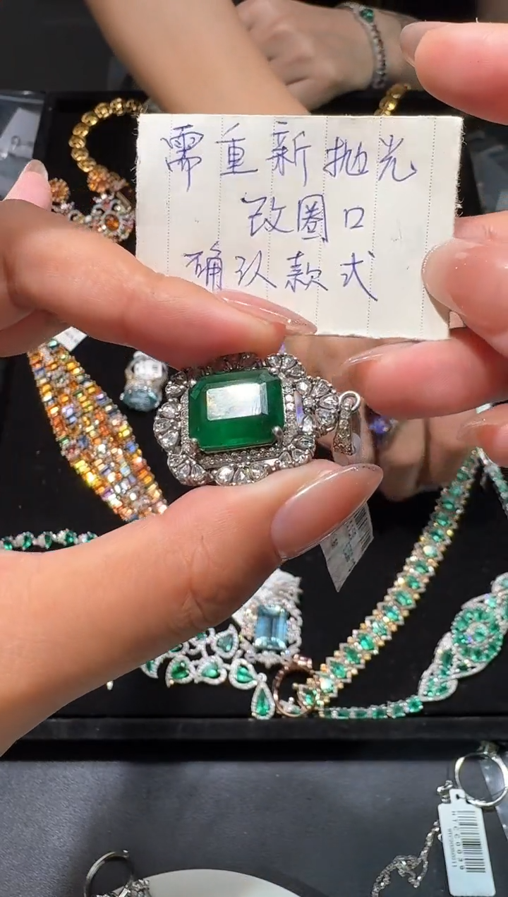 【闪购商品】定制祖母绿吊坠未镶嵌吊坠