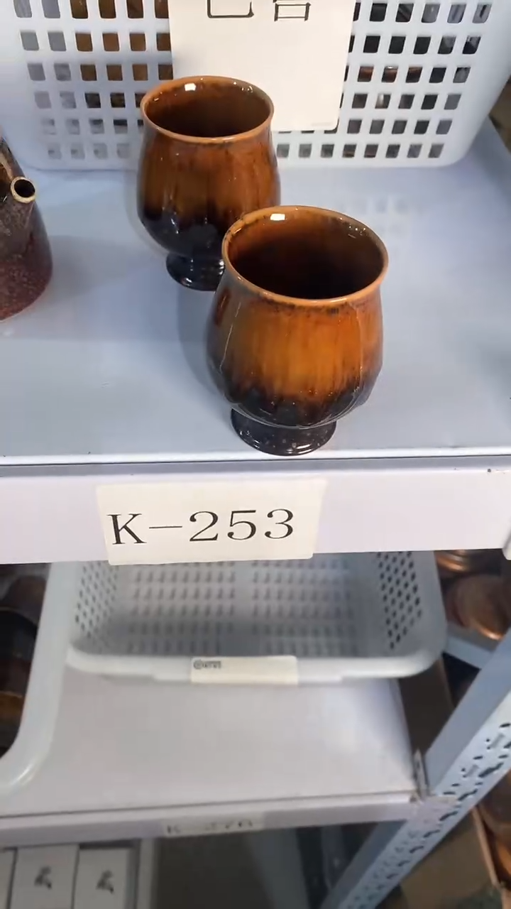 瓷片陶瓷茶具茶器