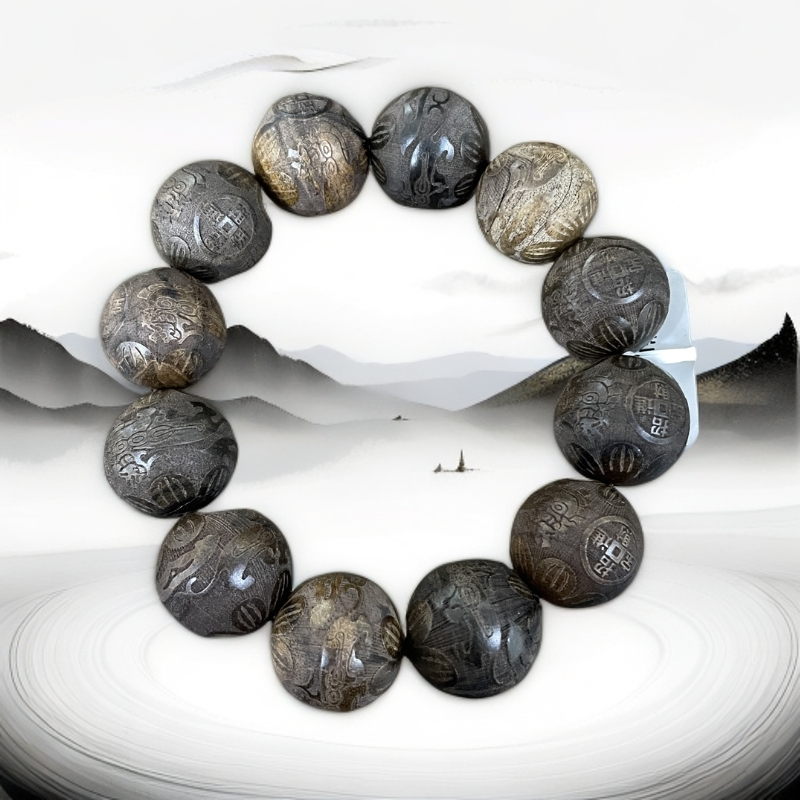 二哥文玩手串G143