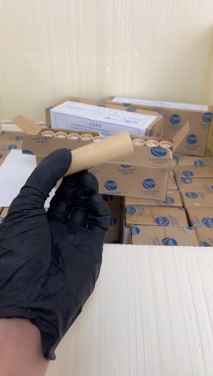 【闪购商品】整卷 原光原卷原厂封装 081