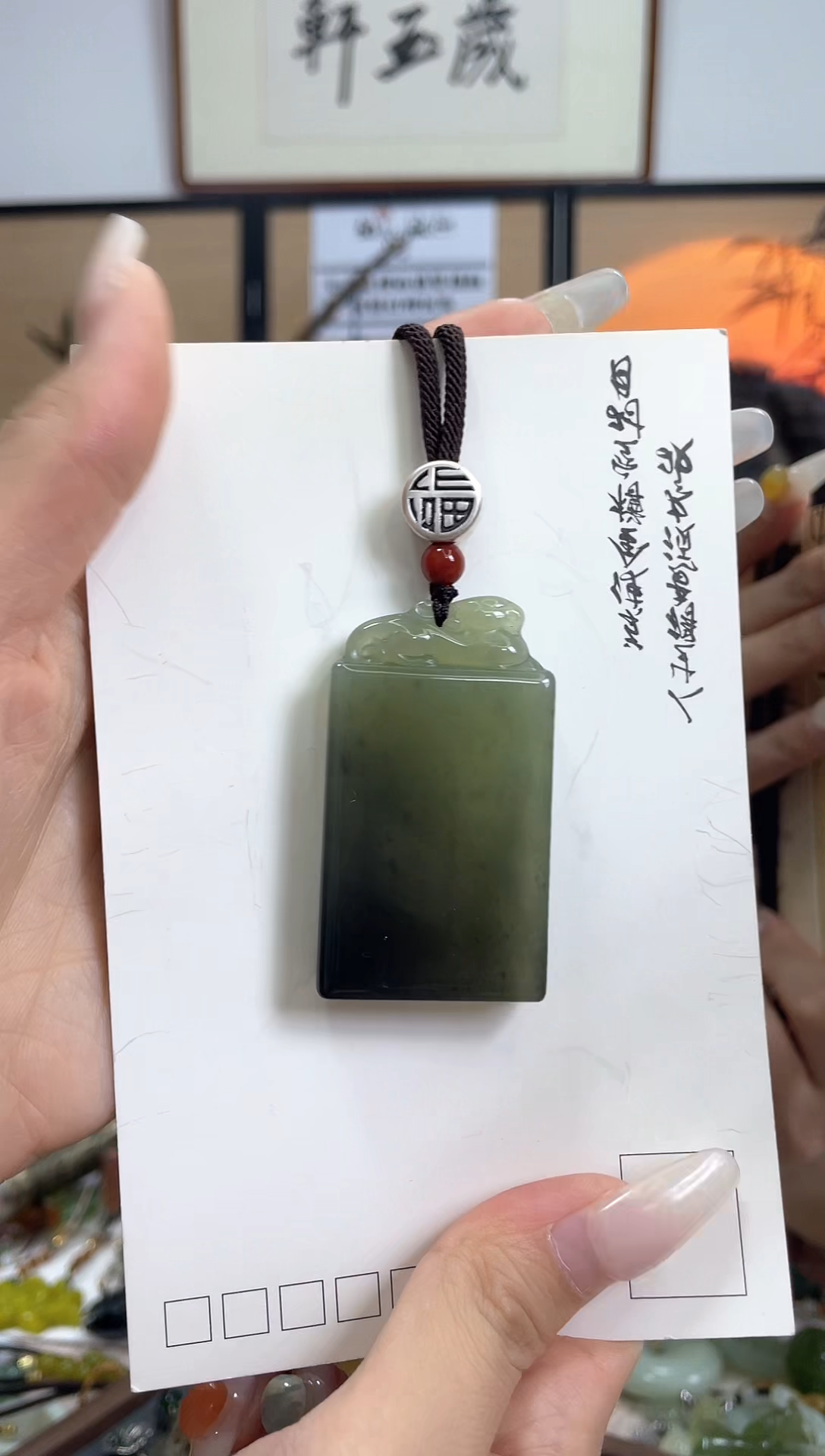 【闪购商品】岫玉吊坠足银镶嵌多样性发货其中发一