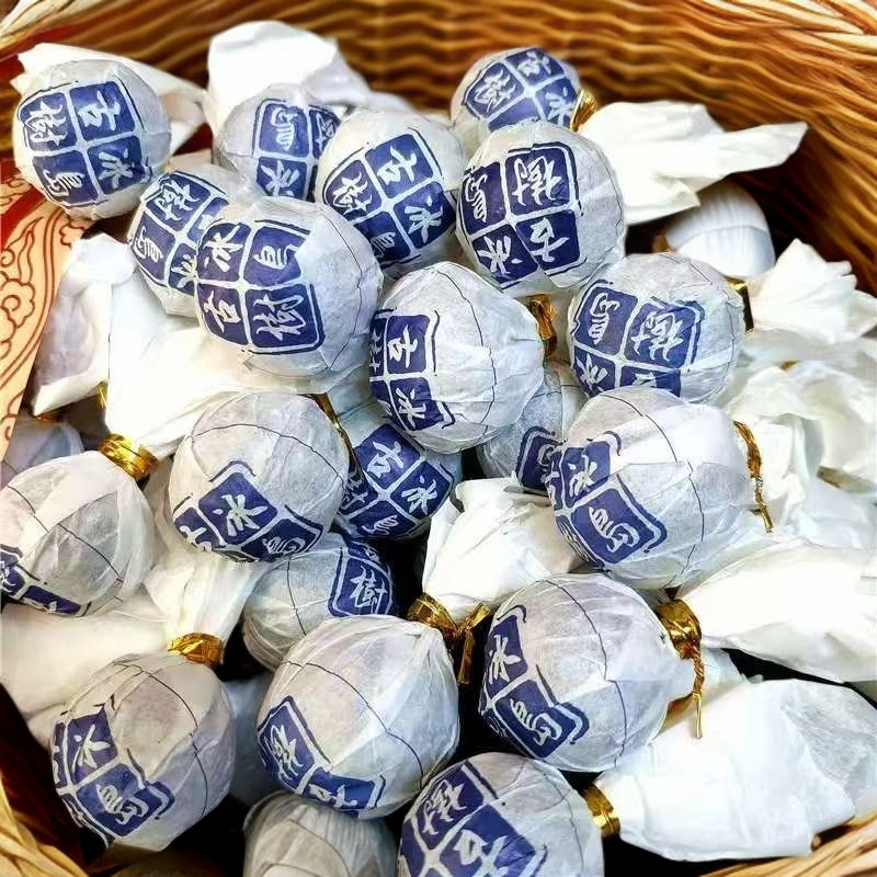 冰岛龙珠茶叶+隐藏1件【共2件组合】【CH】