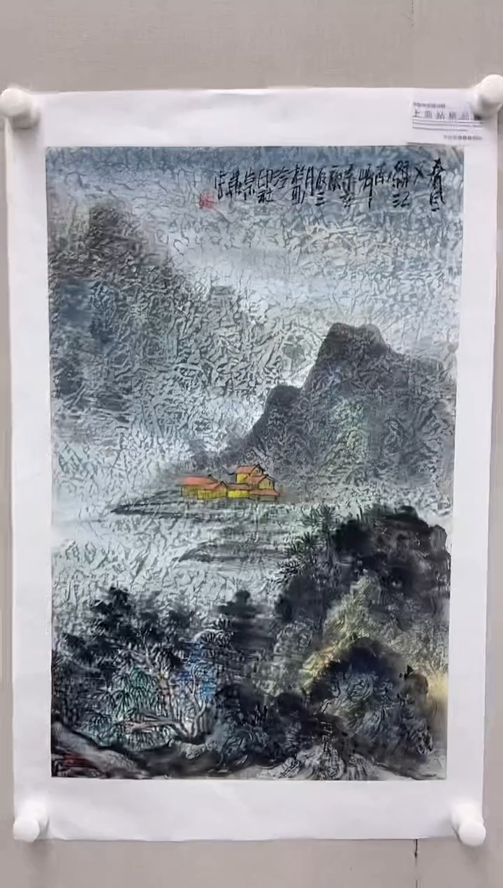 【闪购商品】国画辛崇华老师国画作品42