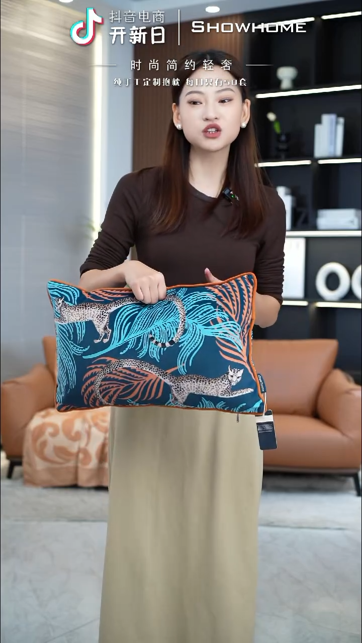 豹纹图案30X50腰枕带芯