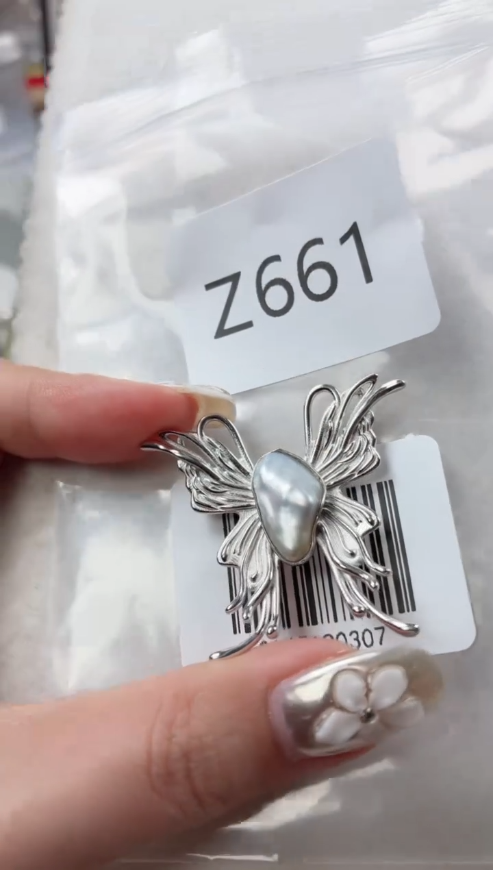 银S925镶嵌吊坠海水珍珠Z661