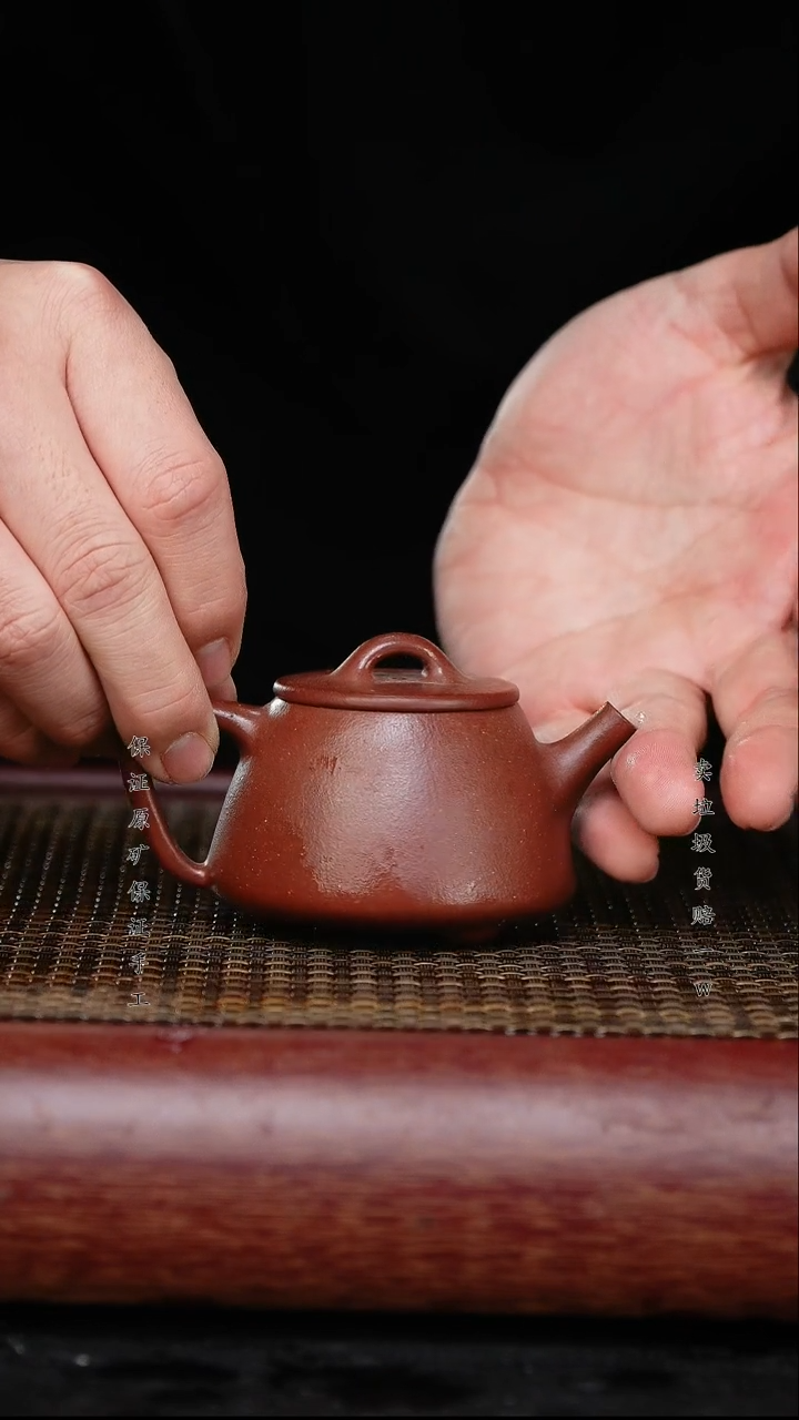 【闪购商品】紫砂茶壶原矿手工紫砂壶