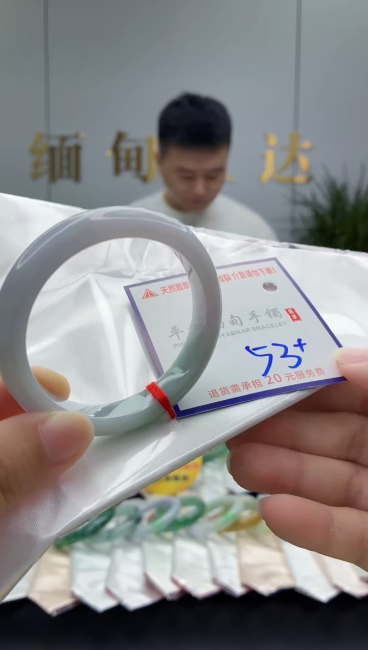 未镶嵌手镯翡翠1111111111