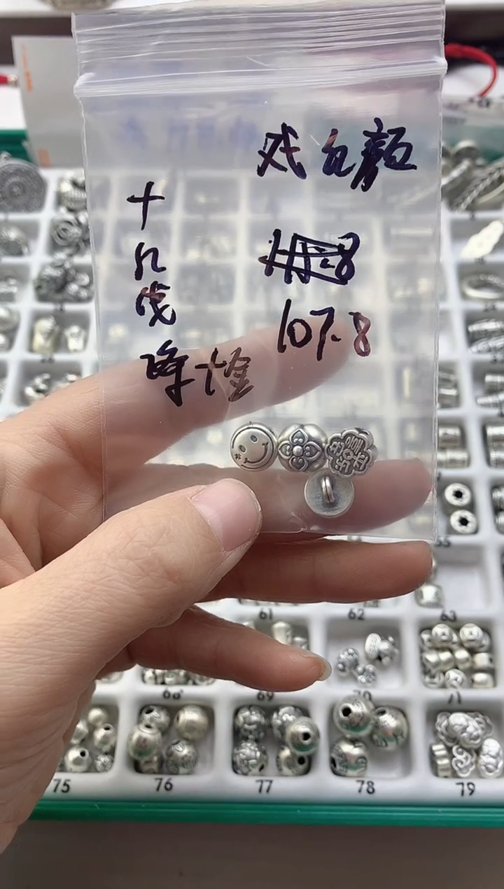 珐琅足银#风铃子银饰#戏红颜