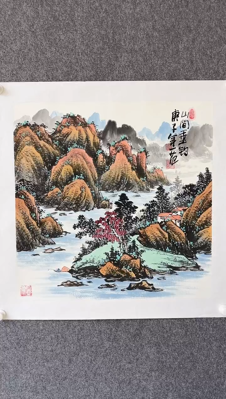 【闪购商品】国画姜国华-4平尺-国画