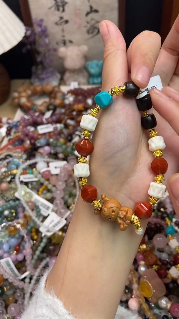 未镶嵌玛瑙手饰316