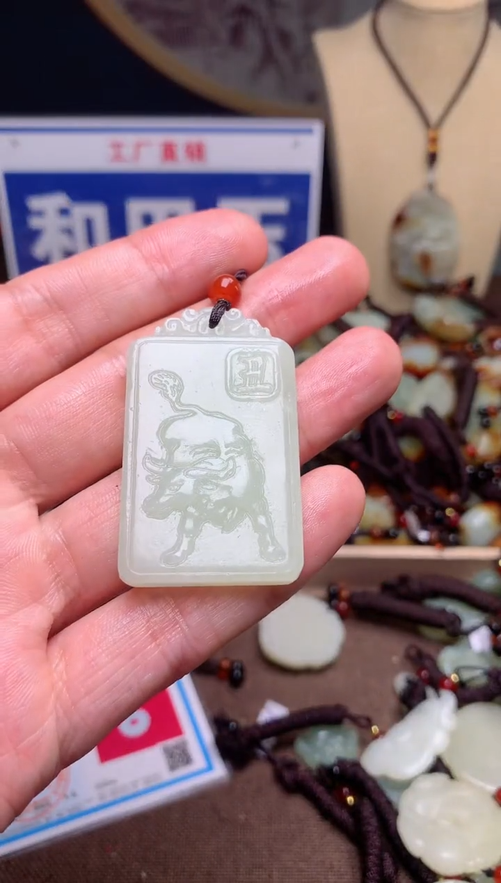 【闪购商品】和田玉颈饰未镶嵌1