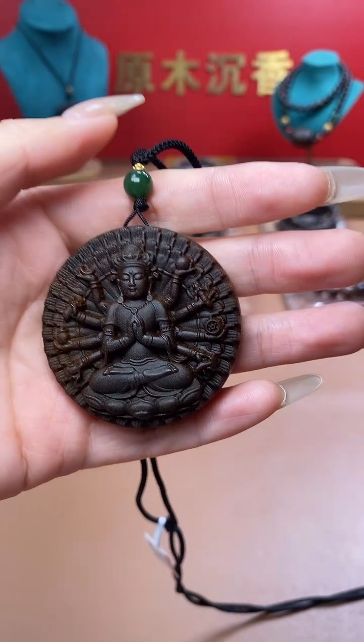 【闪购商品】沉香木手串Y沉水越南顺化紫棋楠玉化千手观姐姐