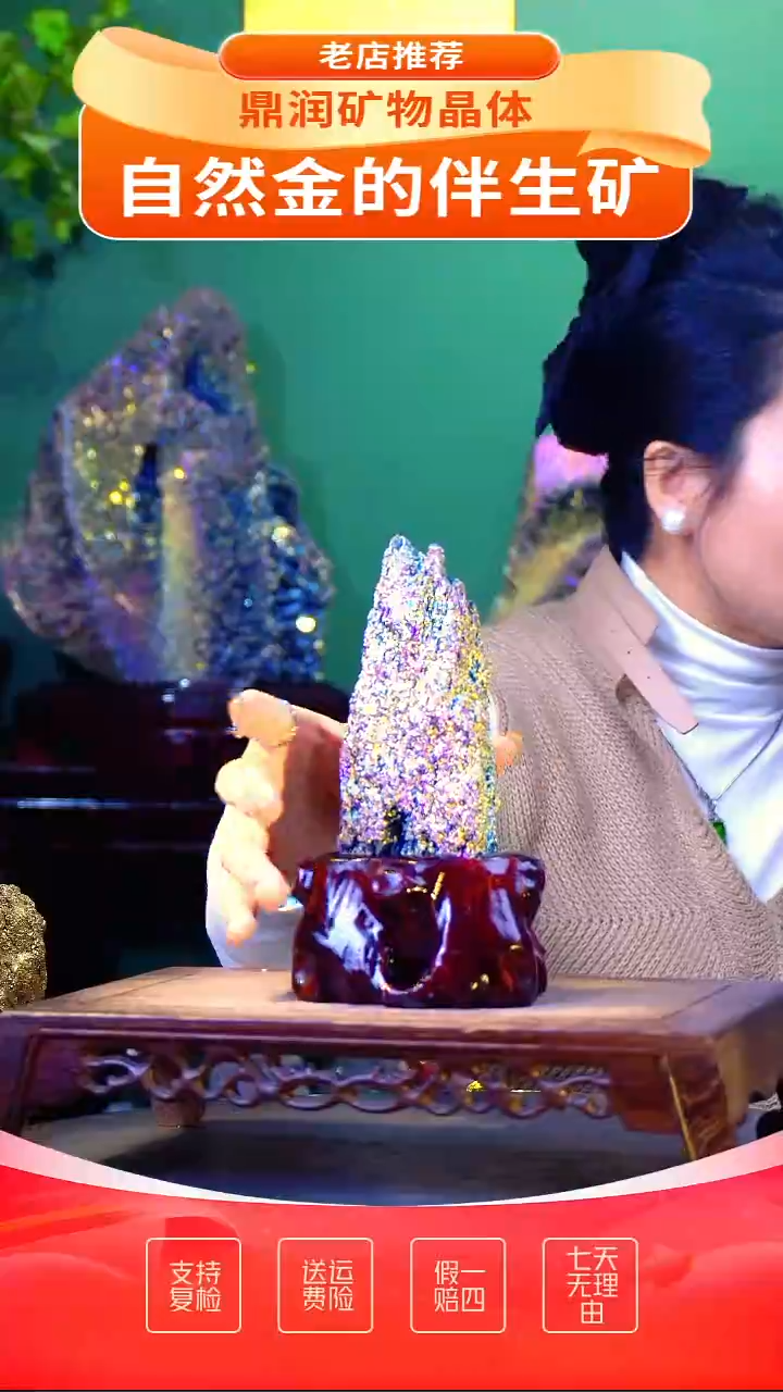 石材精品石头，造形奇特，中式家居摆件