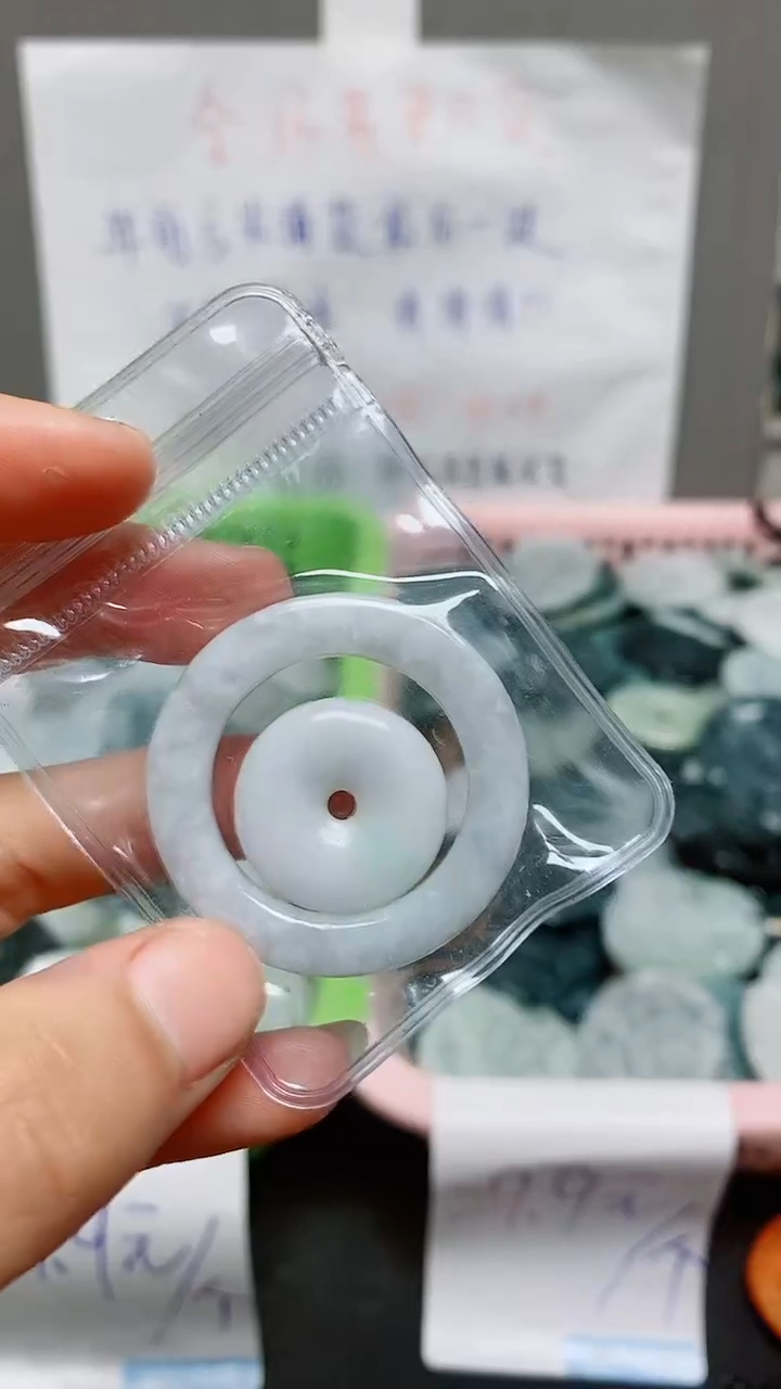 【闪购商品】翡翠颈饰未镶嵌天然翡翠A货