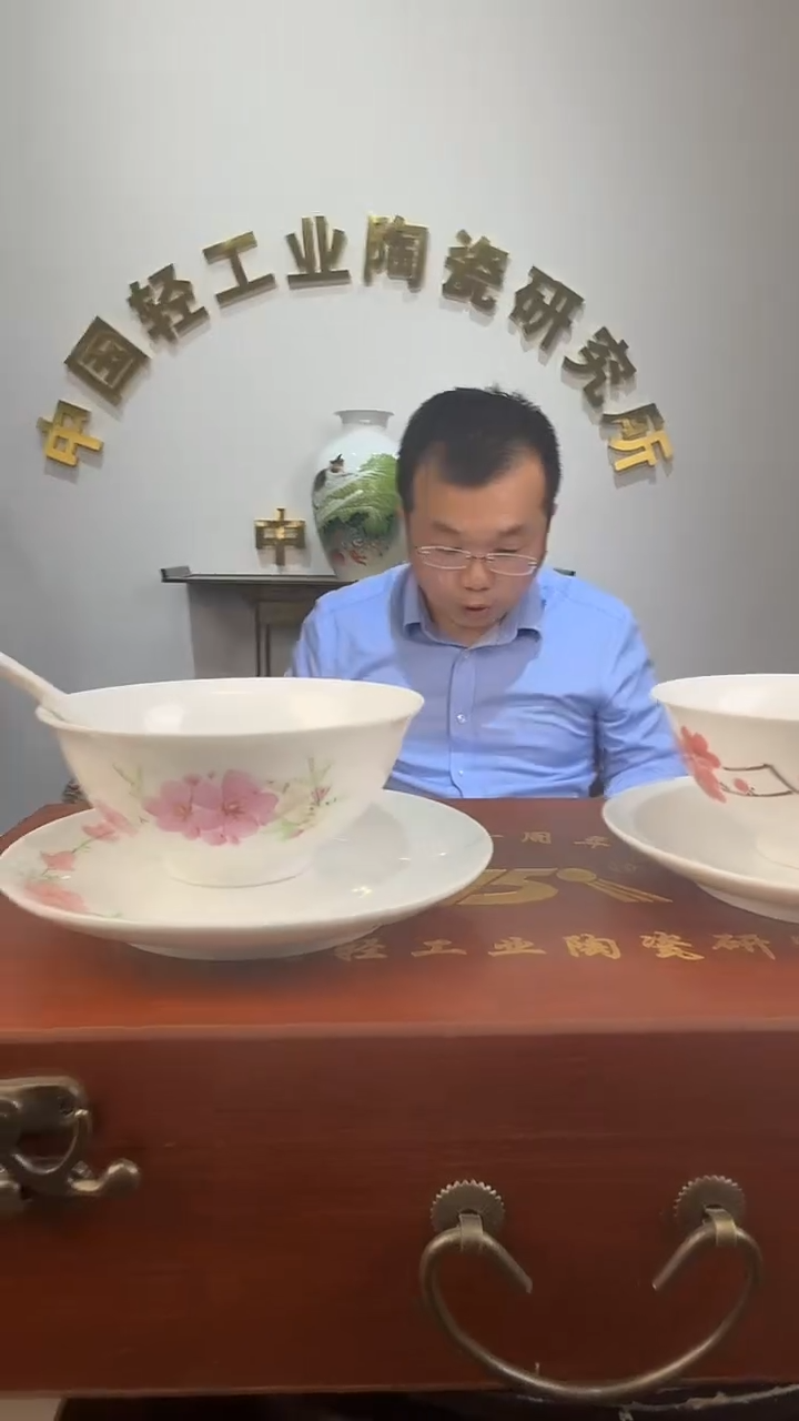 景德镇双花2碗2勺2碟