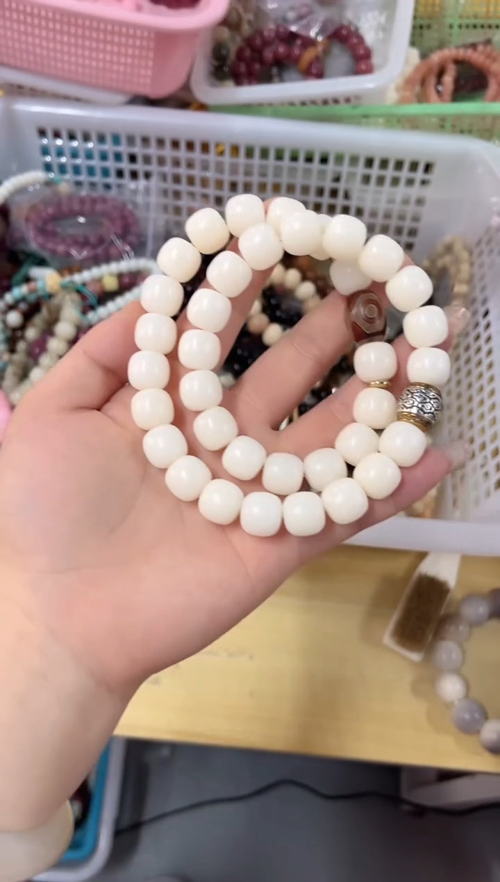 菩提根/象牙果吊坠双圈