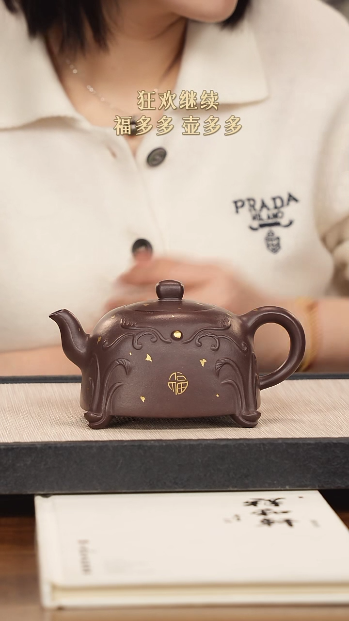 【闪购商品】紫砂茶壶紫砂紫砂紫砂紫砂