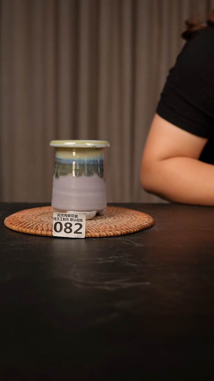 瓷片082内口径约6.5 外高约10