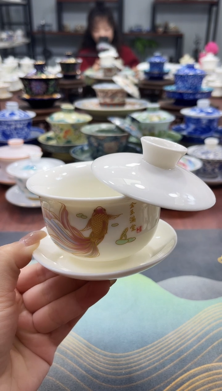 【闪购商品】小号元宝金玉满堂悬停盖碗+111