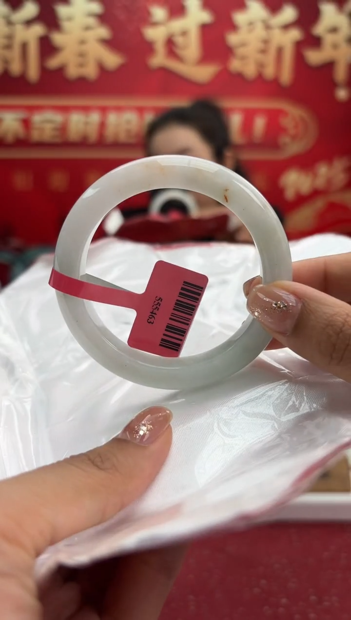 【闪购商品】翡翠手镯未镶嵌16手镯