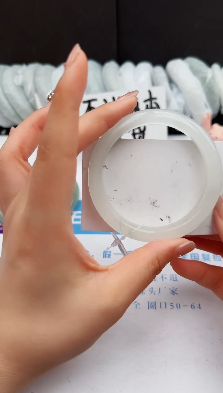 【闪购商品】石英质玉手镯未镶嵌119-PB57