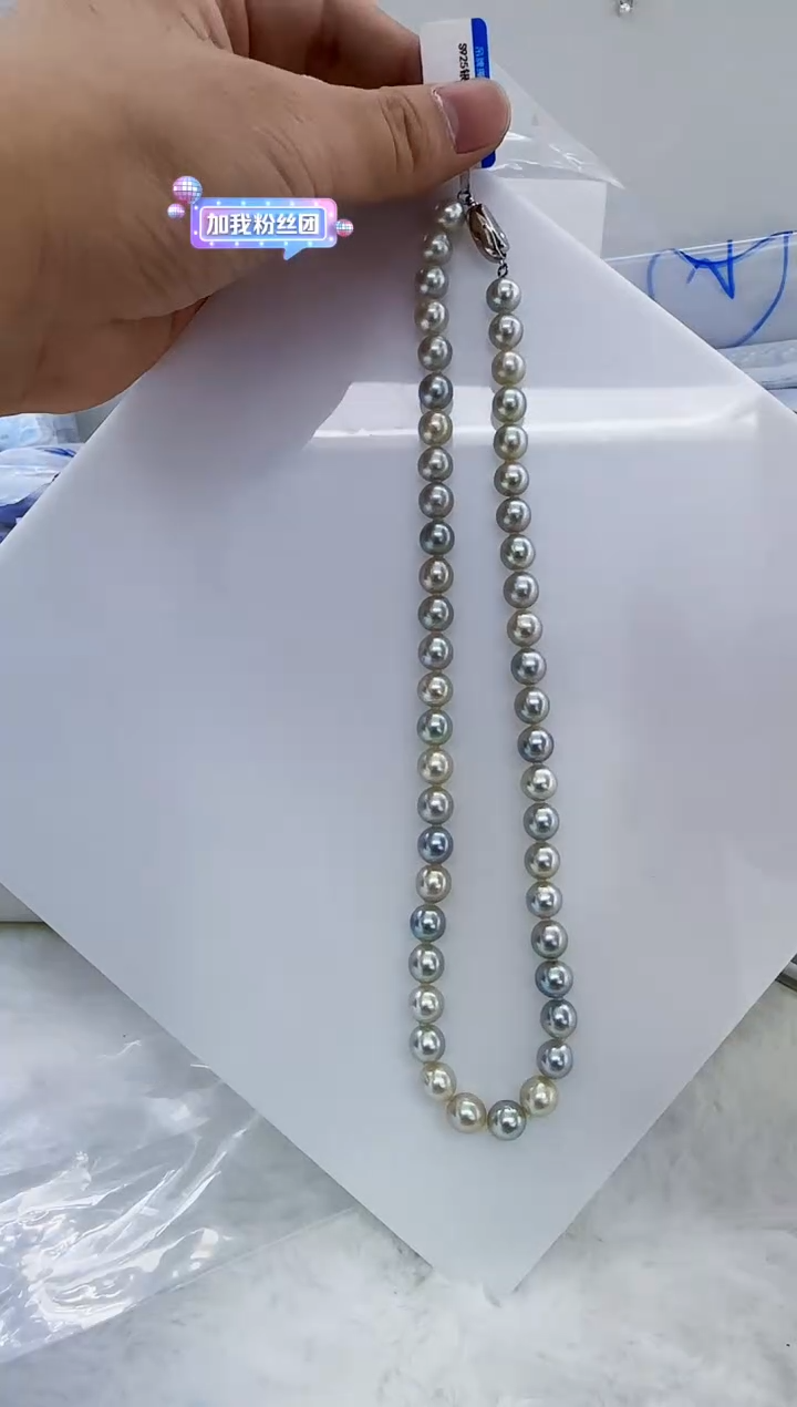 未镶嵌海水珍珠DA海水珍珠串链8-9  t948