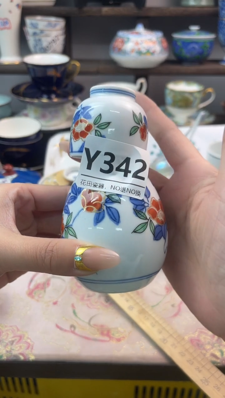 瓷片欣*?Y342不退不换.感谢理解