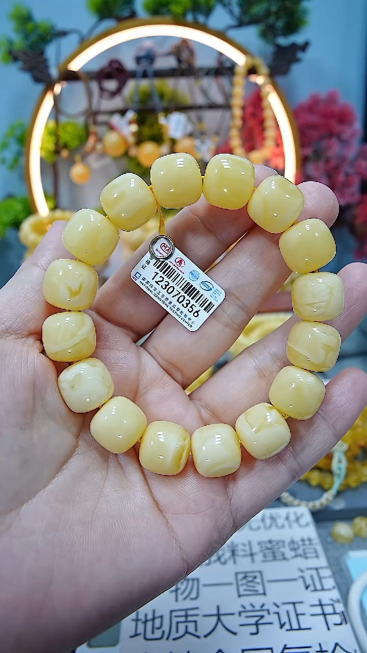 【闪购商品】蜜蜡手串未镶嵌14.5+******